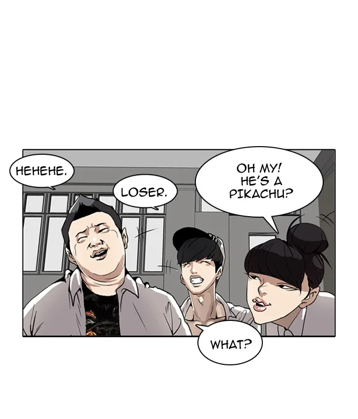 Lookism - Chapter 1 - Page 25