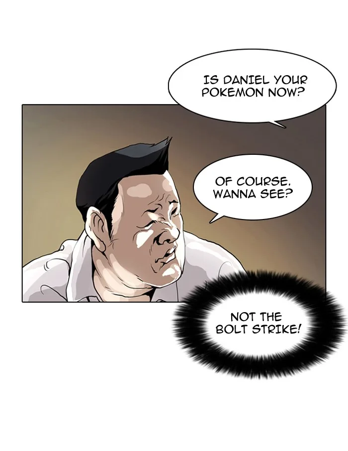 Lookism - Chapter 1 - Page 26