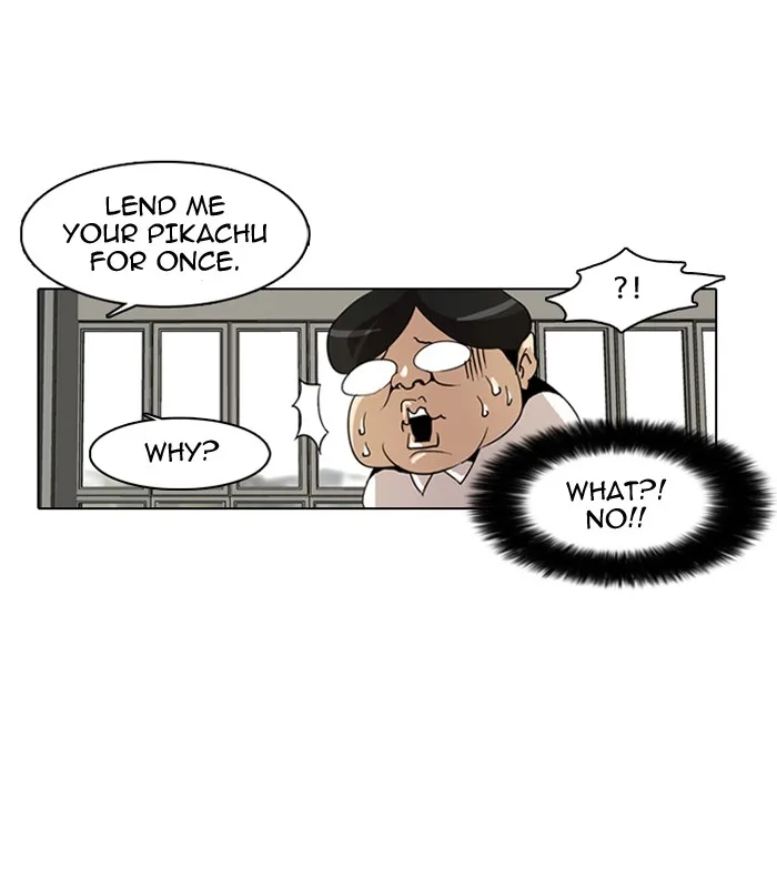Lookism - Chapter 1 - Page 31
