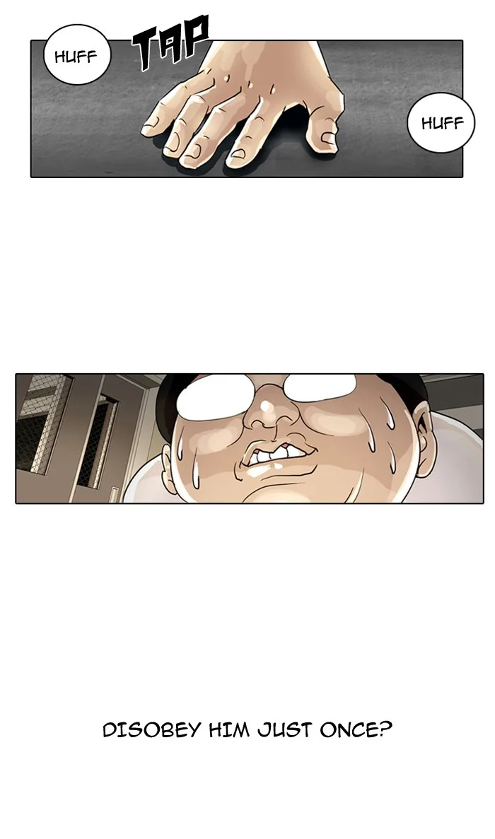 Lookism - Chapter 1 - Page 34