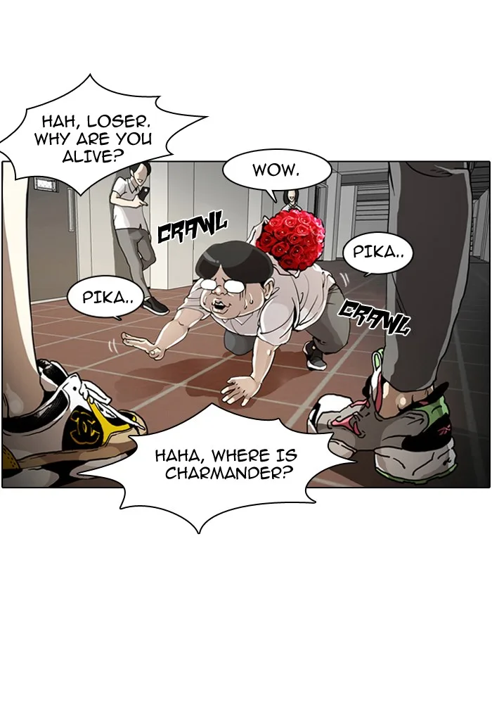 Lookism - Chapter 1 - Page 35
