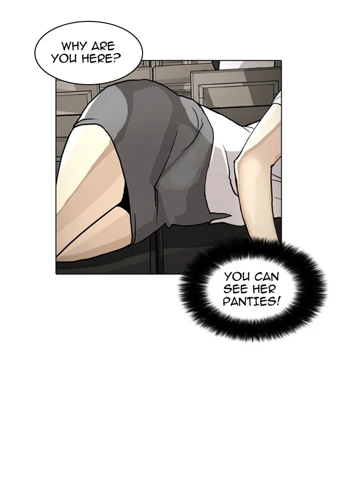 Lookism - Chapter 1 - Page 38
