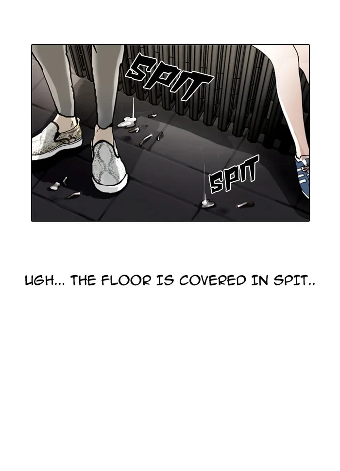 Lookism - Chapter 1 - Page 4