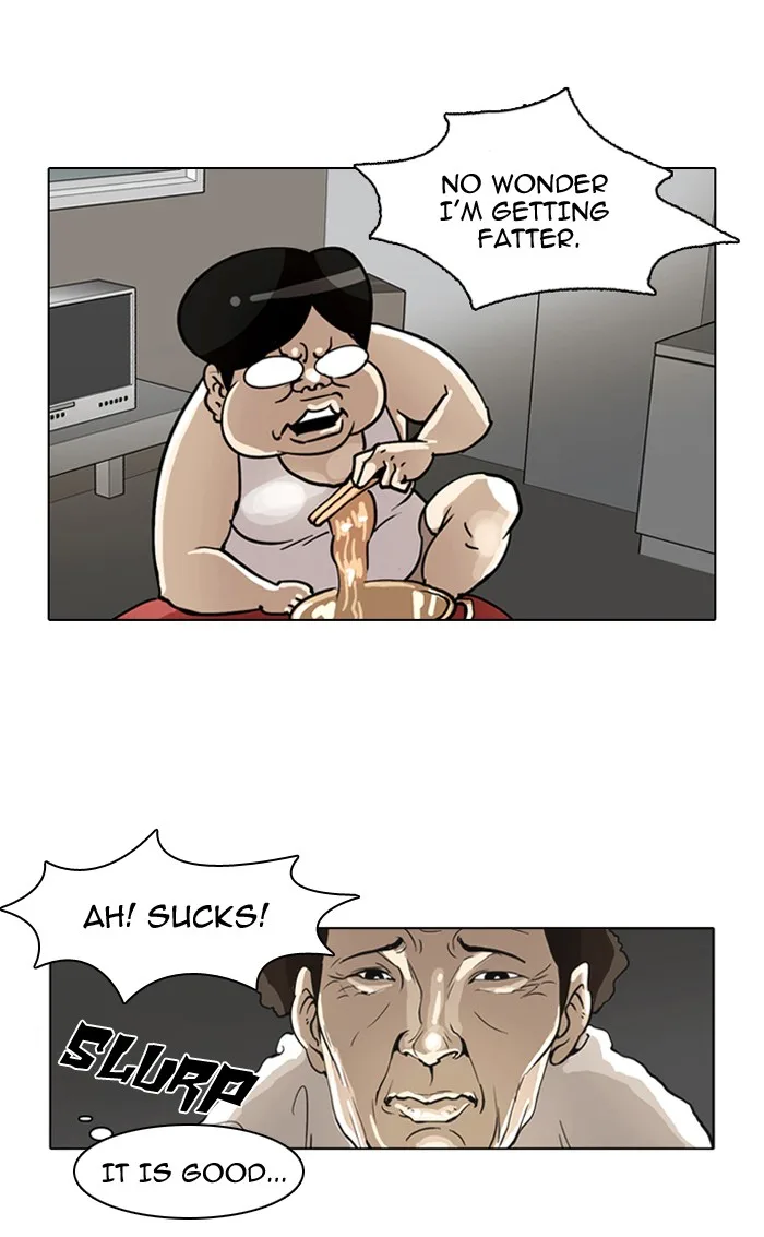 Lookism - Chapter 1 - Page 49