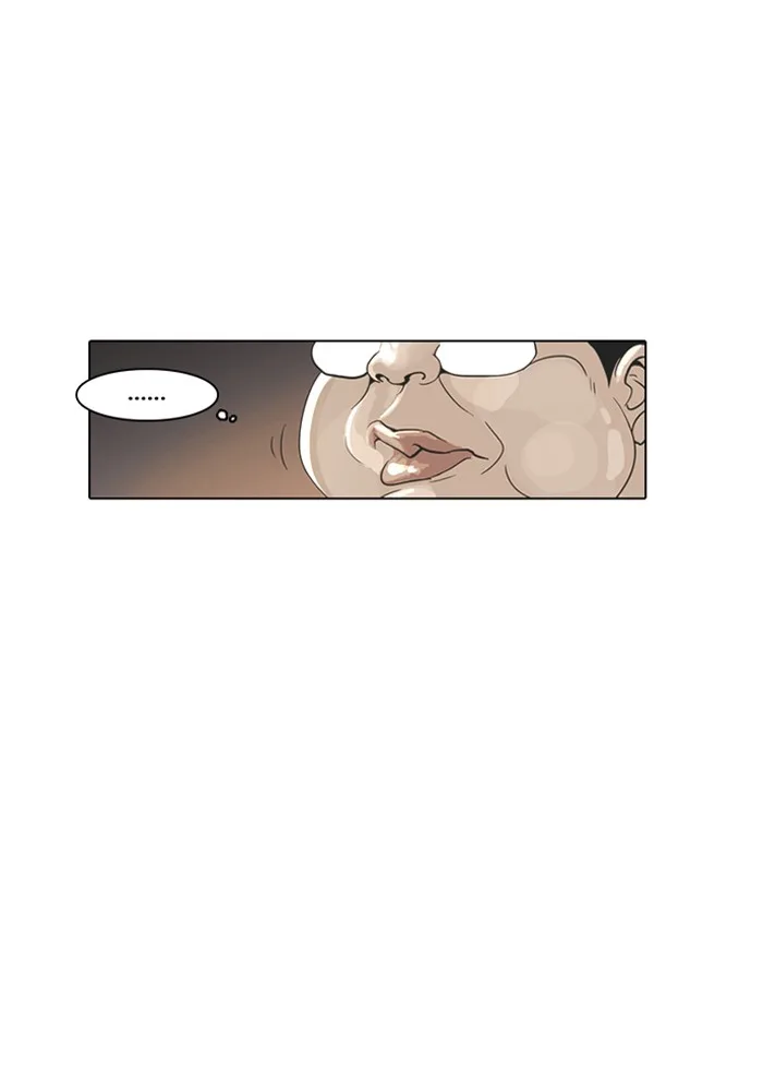 Lookism - Chapter 1 - Page 50