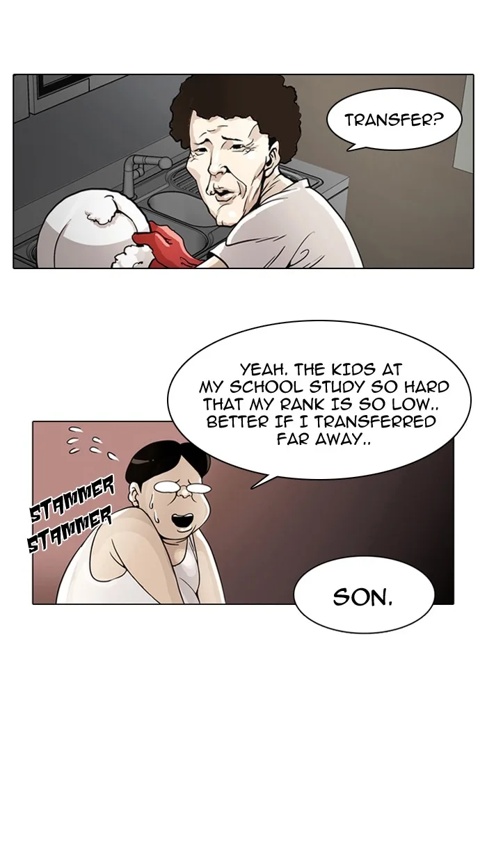 Lookism - Chapter 1 - Page 52