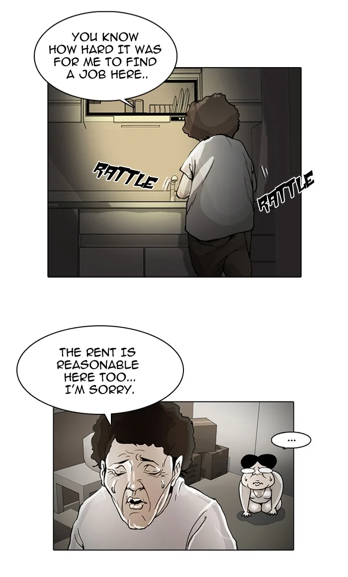Lookism - Chapter 1 - Page 53