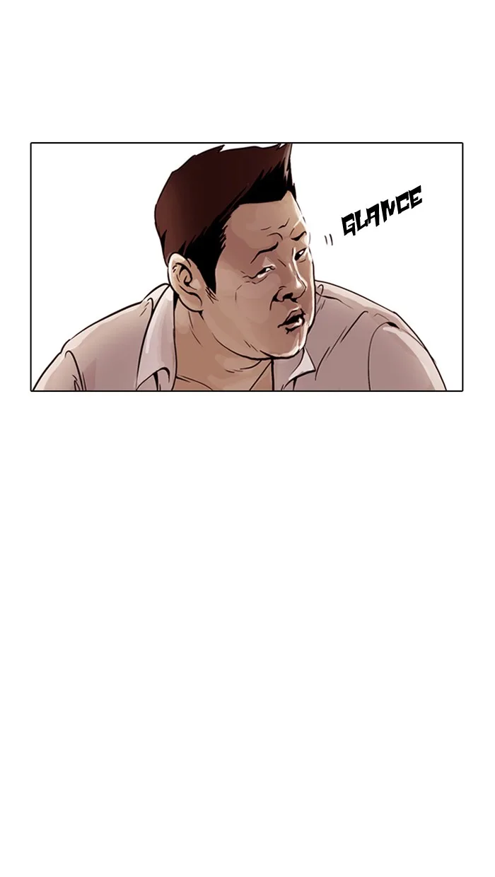 Lookism - Chapter 1 - Page 6