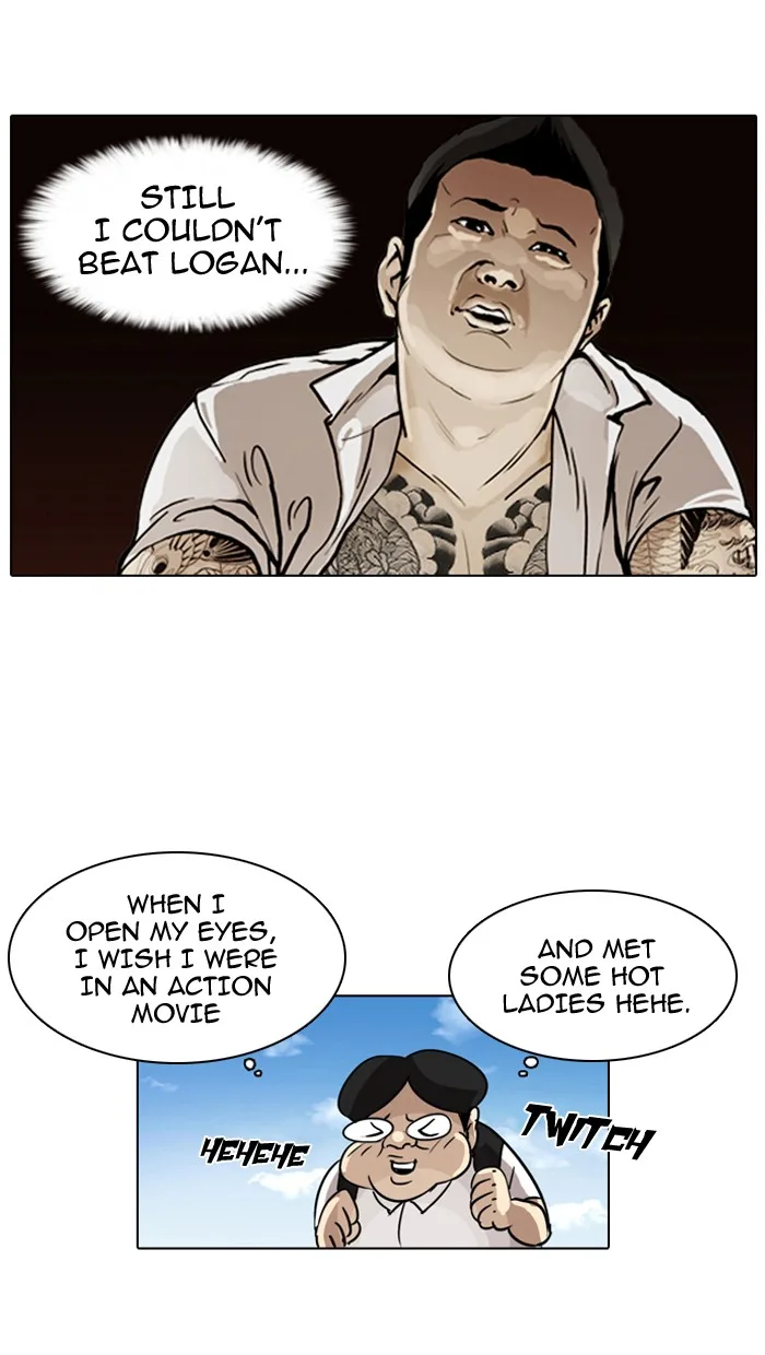 Lookism - Chapter 1 - Page 71