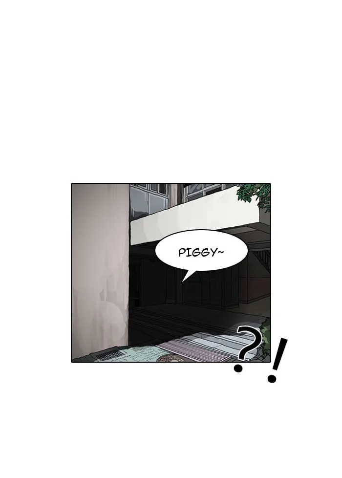 Lookism - Chapter 1 - Page 73