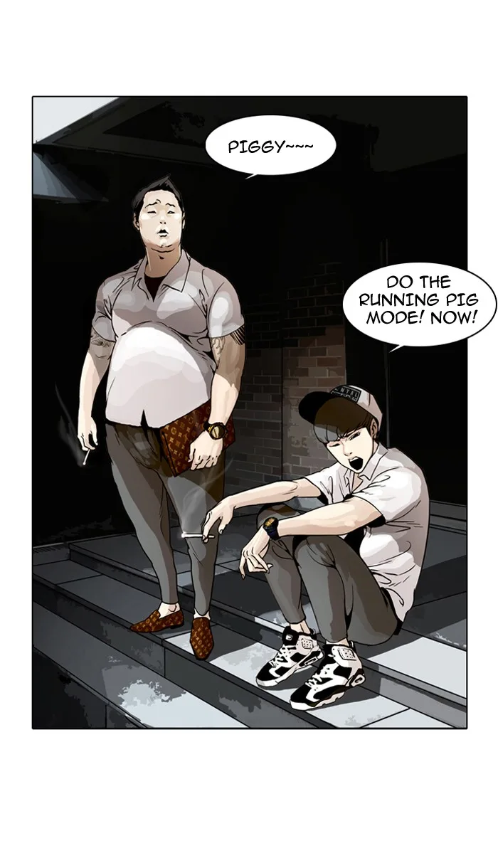 Lookism - Chapter 1 - Page 74