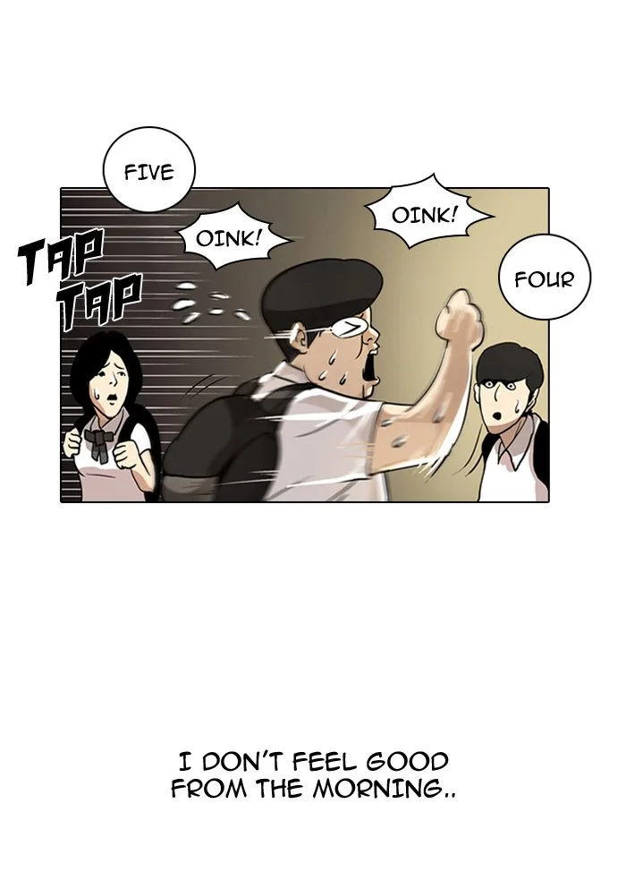 Lookism - Chapter 1 - Page 75