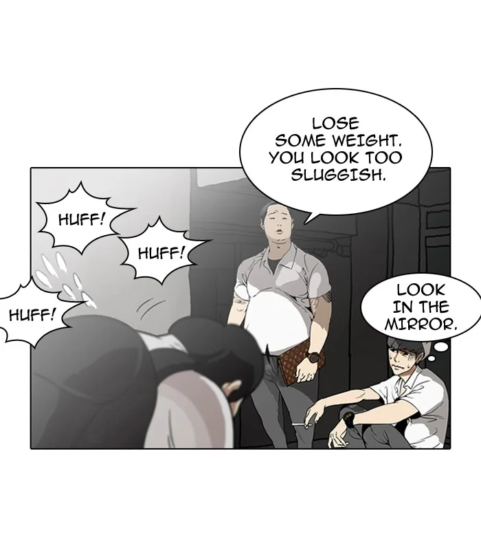 Lookism - Chapter 1 - Page 76