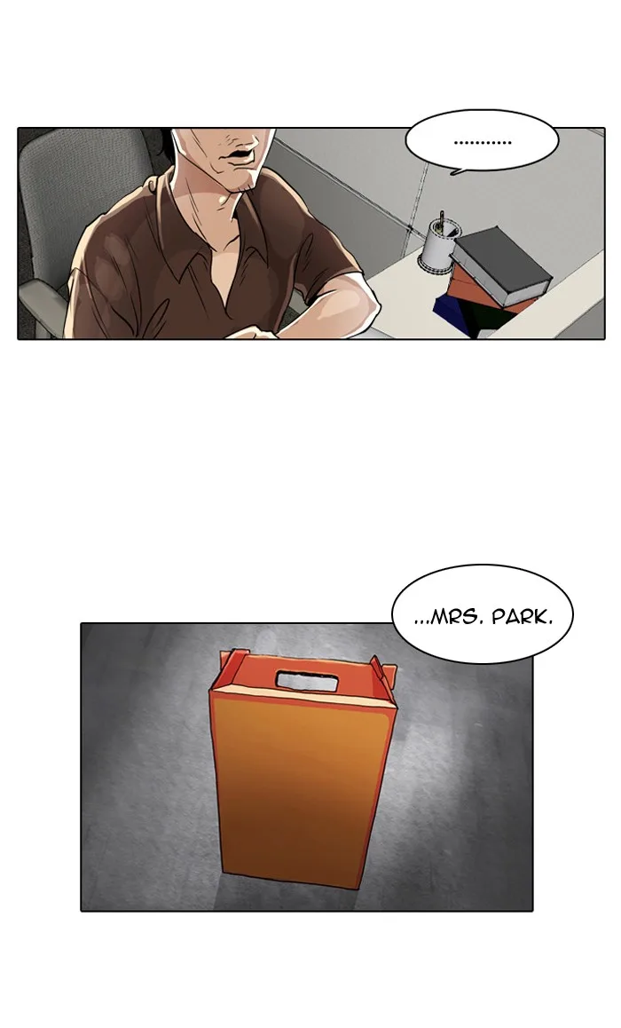 Lookism - Chapter 1 - Page 82