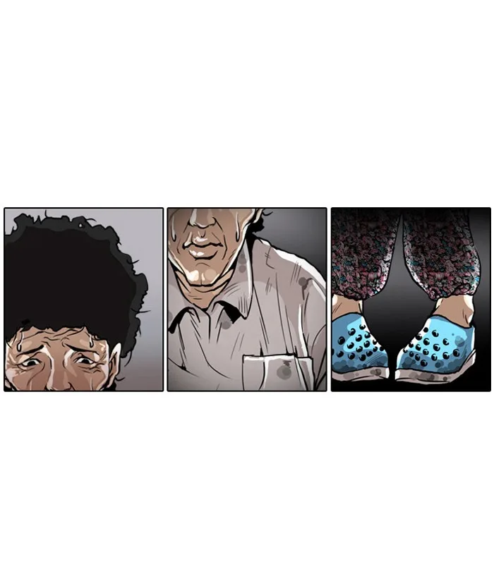Lookism - Chapter 1 - Page 84