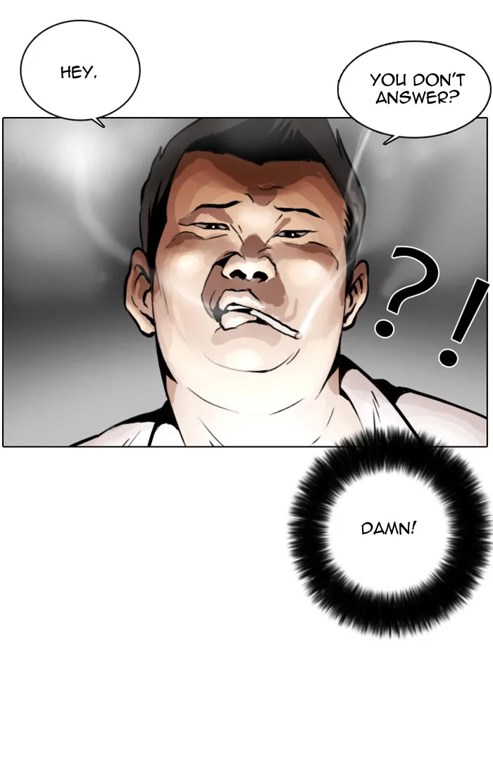 Lookism - Chapter 1 - Page 9