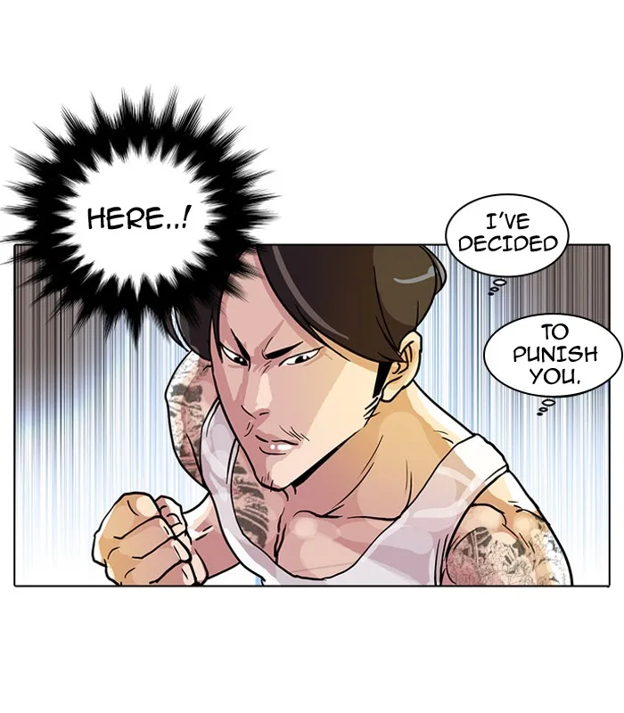 Lookism - Chapter 10 - Page 12