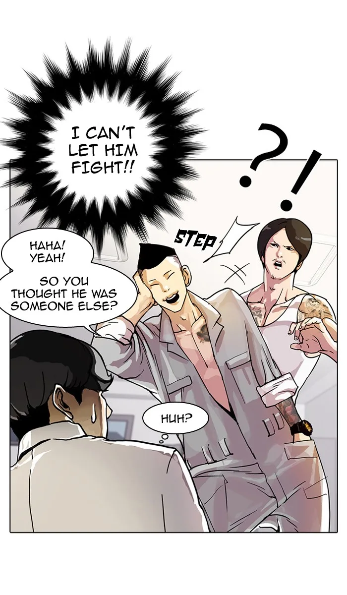 Lookism - Chapter 10 - Page 13