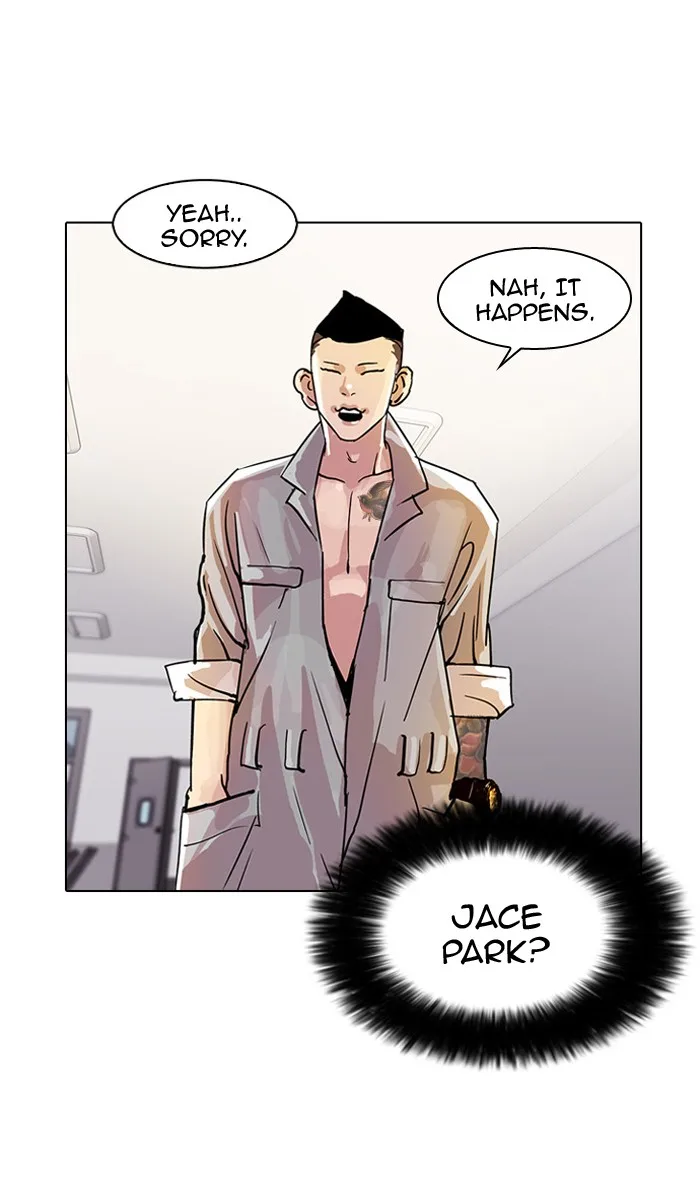 Lookism - Chapter 10 - Page 14