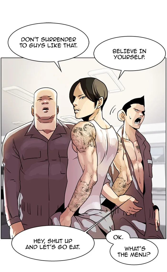 Lookism - Chapter 10 - Page 20