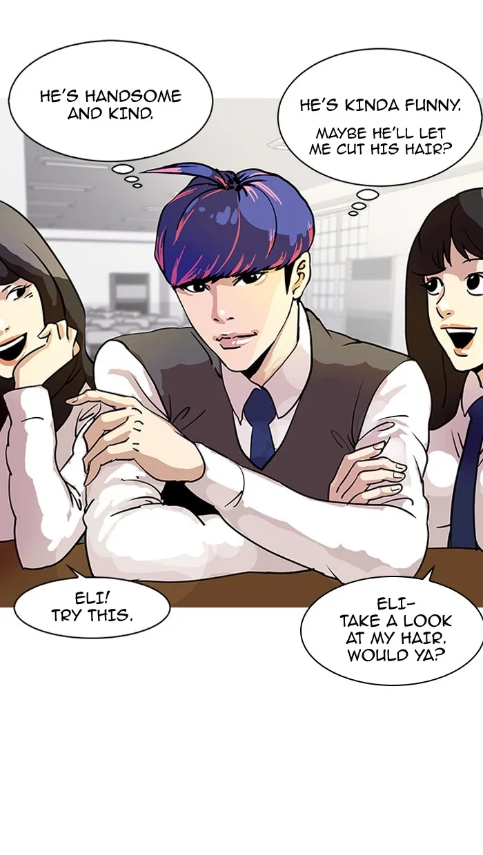 Lookism - Chapter 10 - Page 25