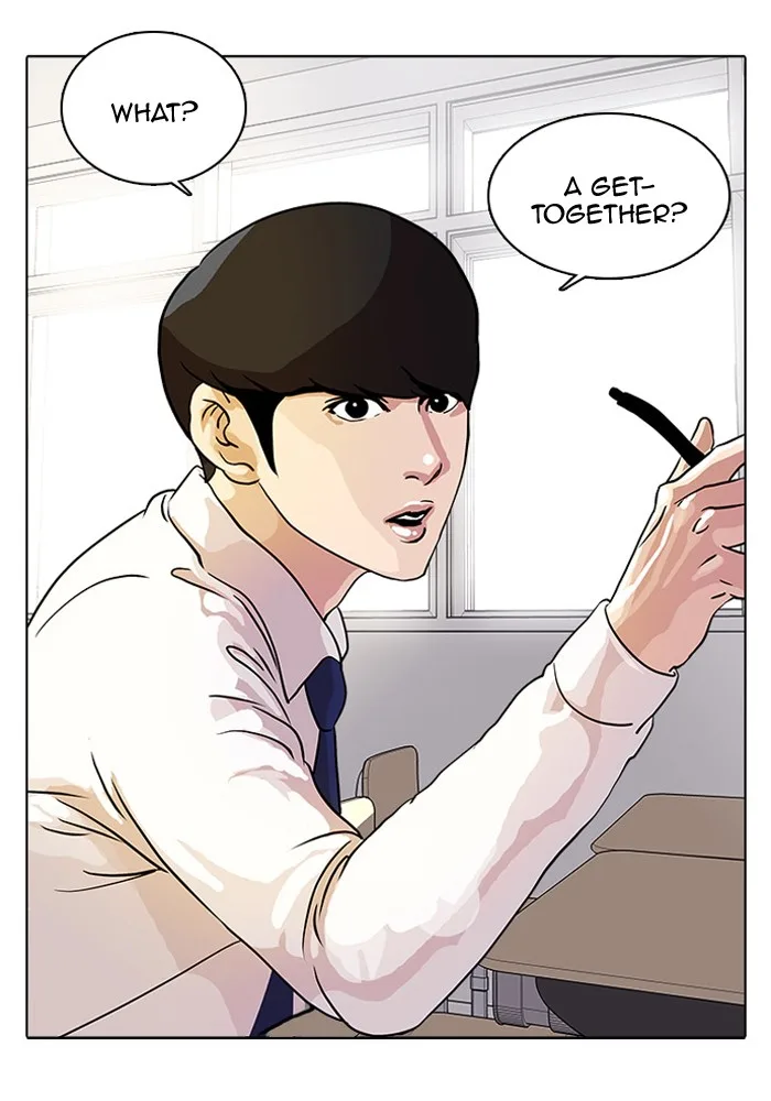 Lookism - Chapter 10 - Page 33