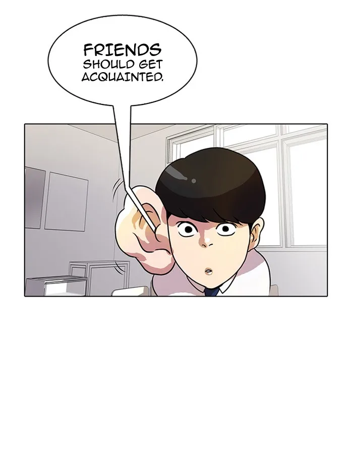 Lookism - Chapter 10 - Page 35