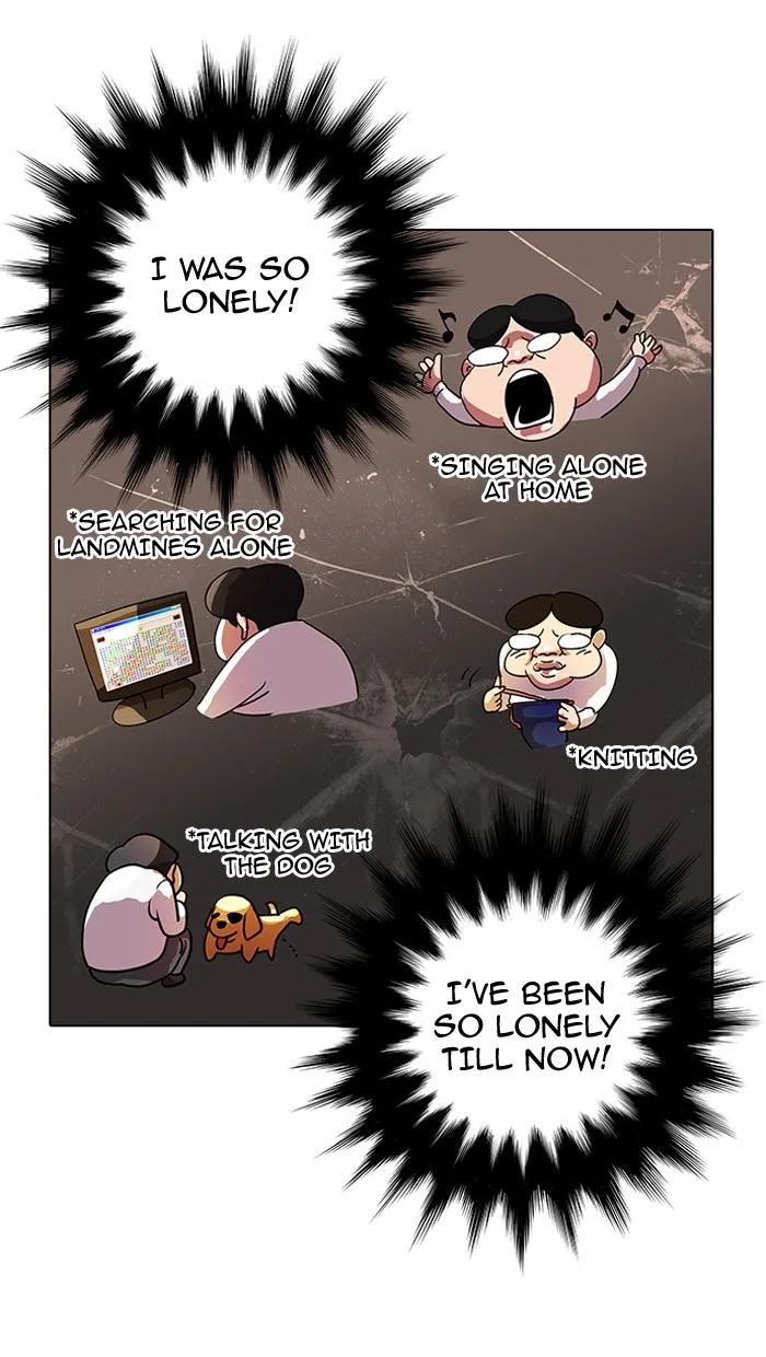 Lookism - Chapter 10 - Page 39