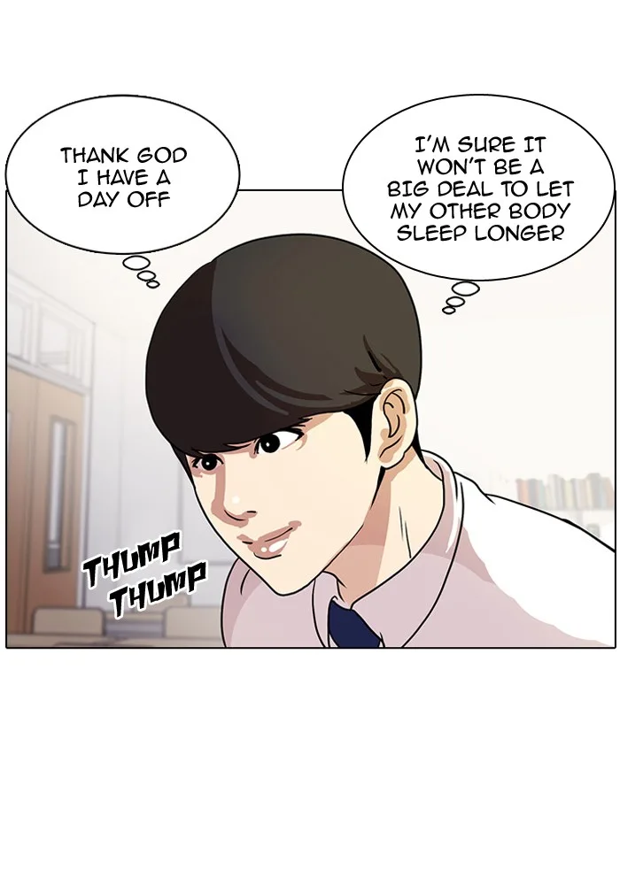 Lookism - Chapter 10 - Page 43