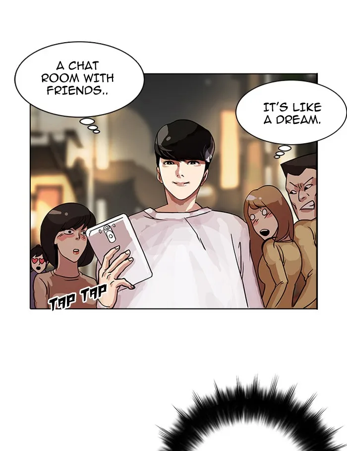 Lookism - Chapter 10 - Page 48