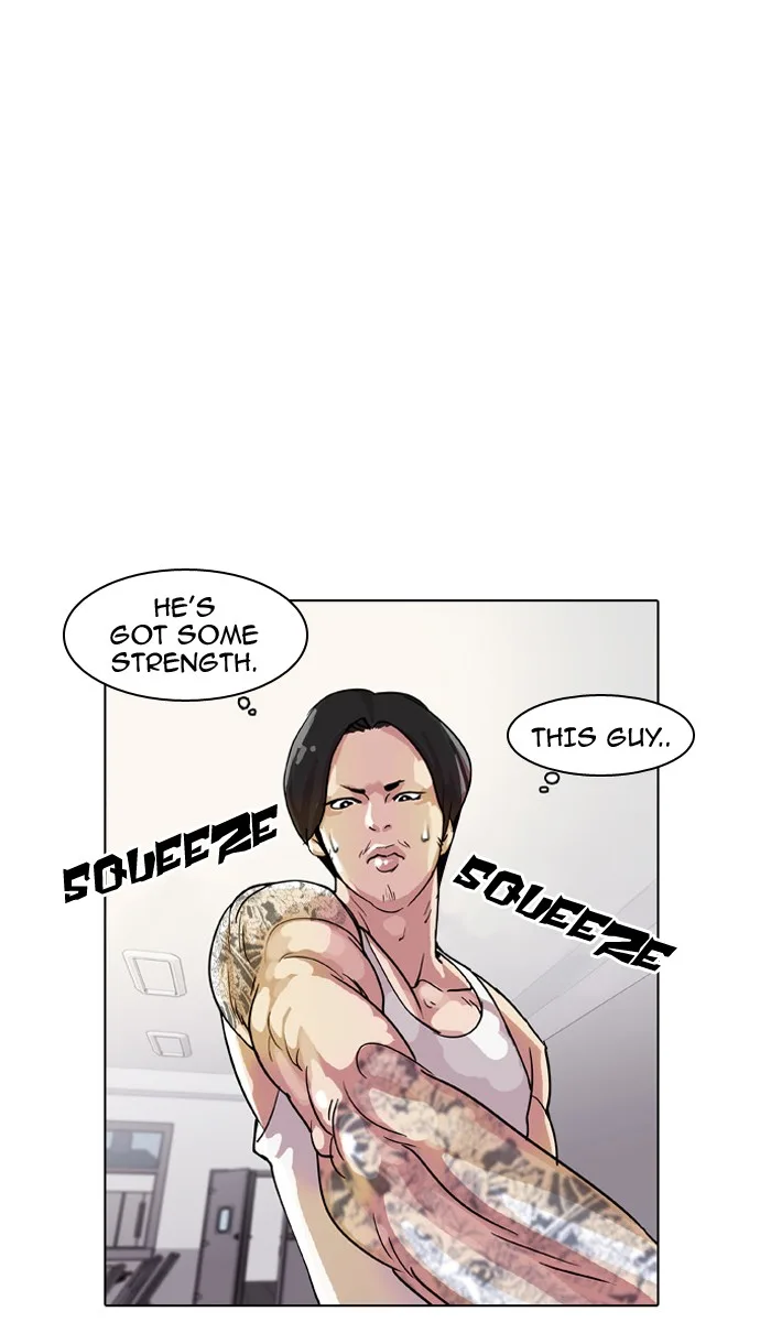 Lookism - Chapter 10 - Page 5