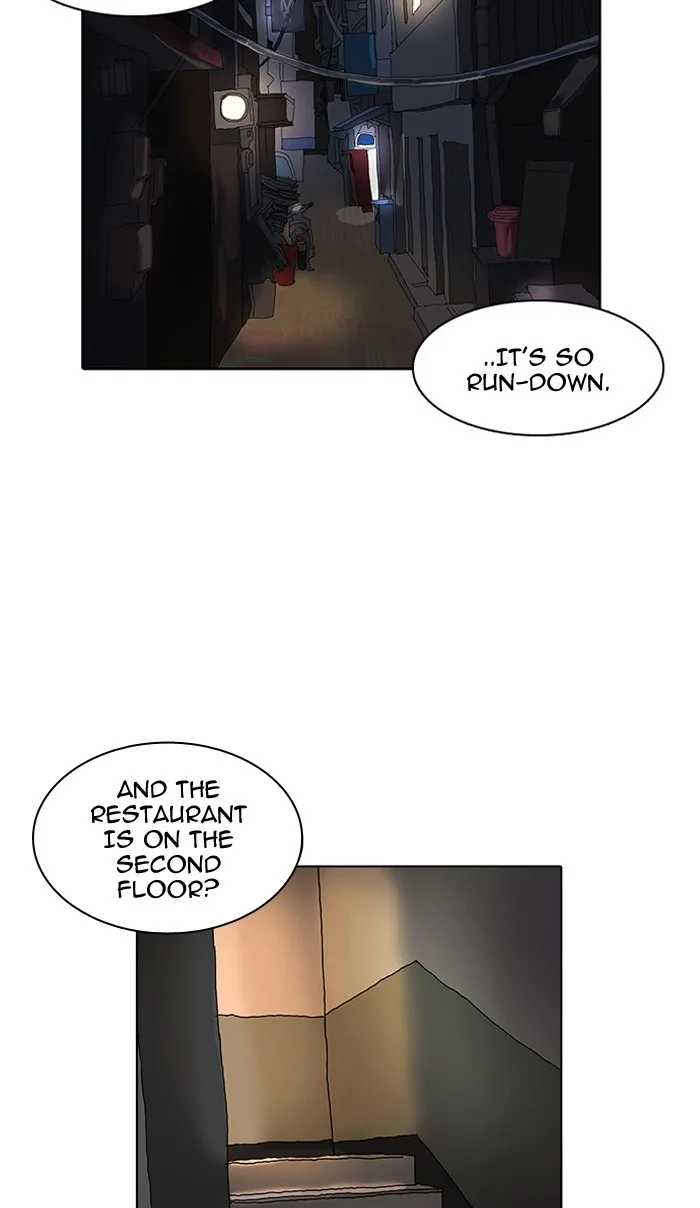 Lookism - Chapter 10 - Page 51