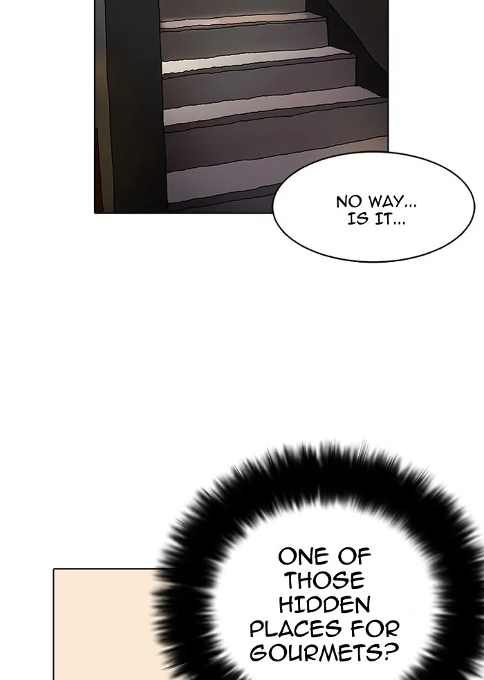 Lookism - Chapter 10 - Page 52