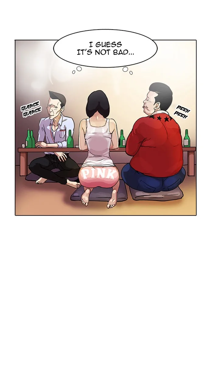 Lookism - Chapter 10 - Page 64
