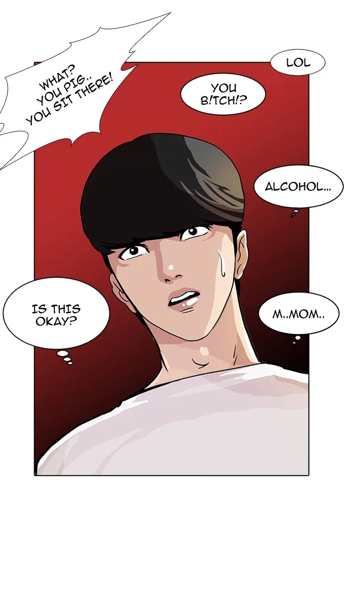 Lookism - Chapter 10 - Page 66