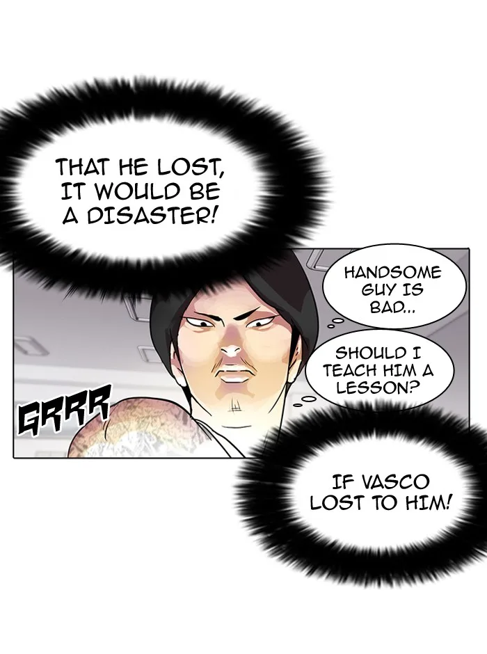 Lookism - Chapter 10 - Page 9
