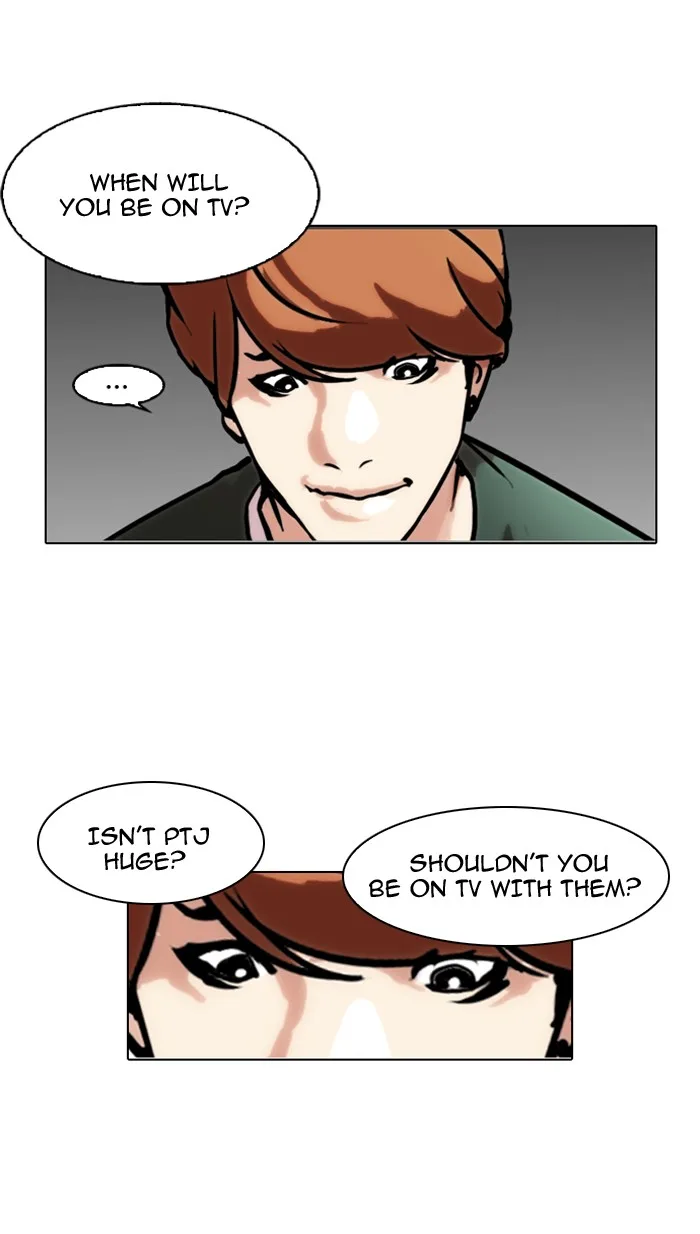 Lookism - Chapter 100 - Page 10