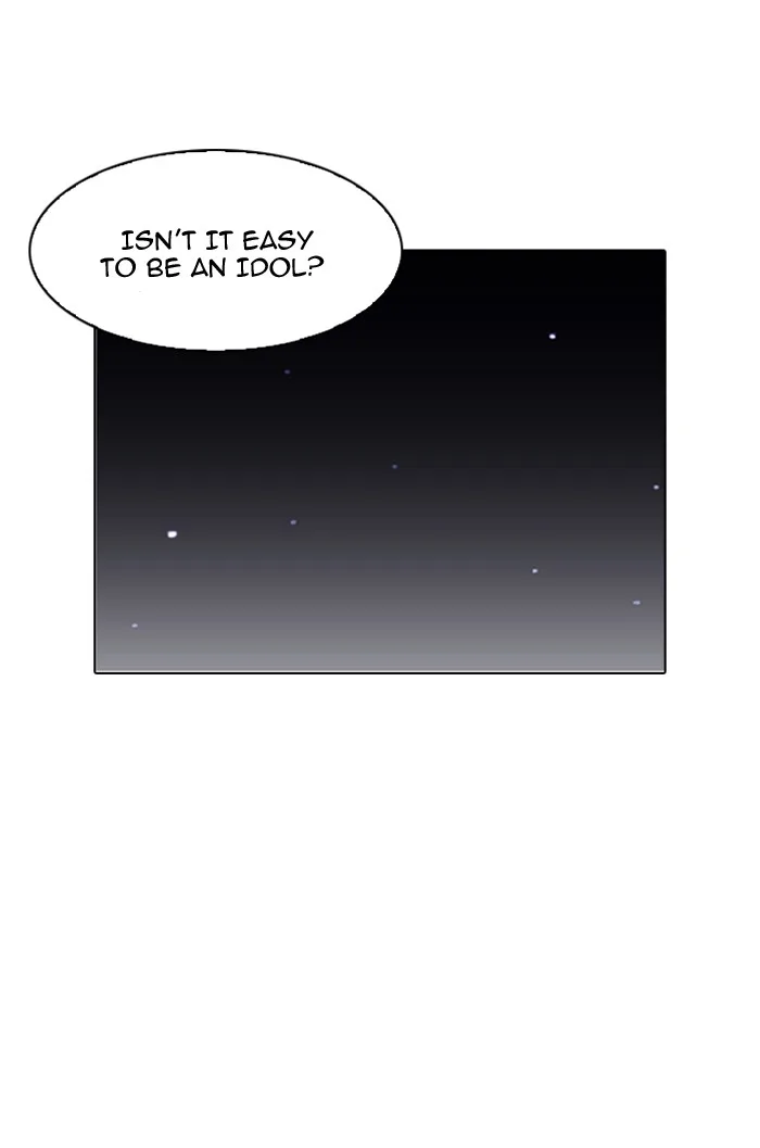 Lookism - Chapter 100 - Page 11