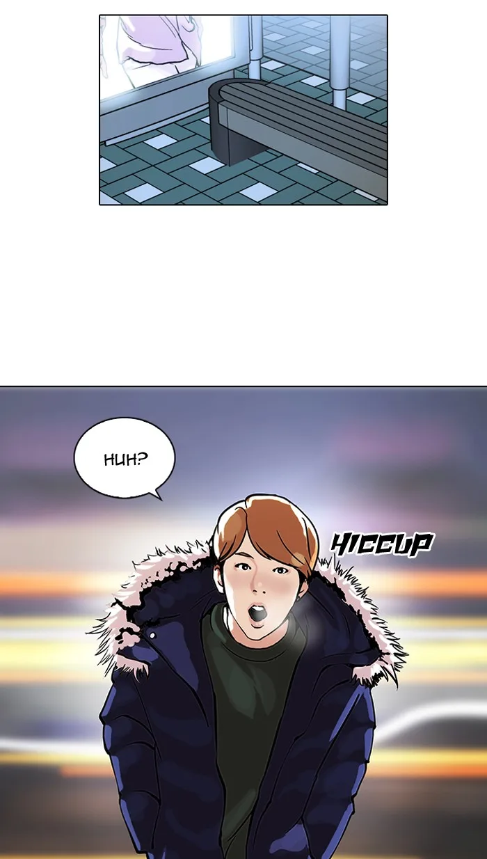 Lookism - Chapter 100 - Page 12