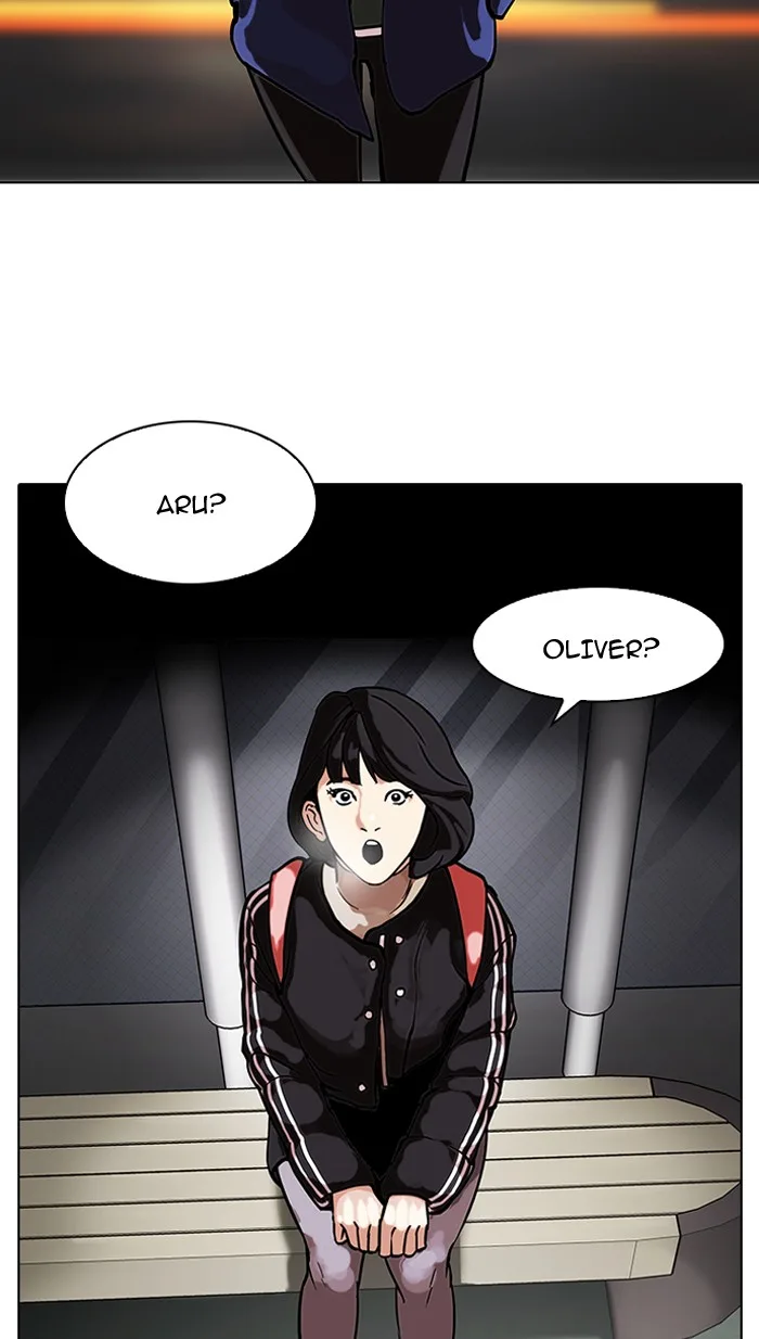 Lookism - Chapter 100 - Page 13