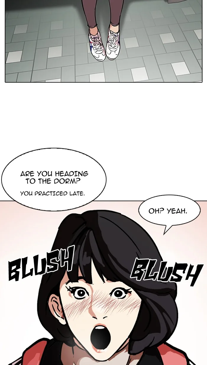 Lookism - Chapter 100 - Page 14