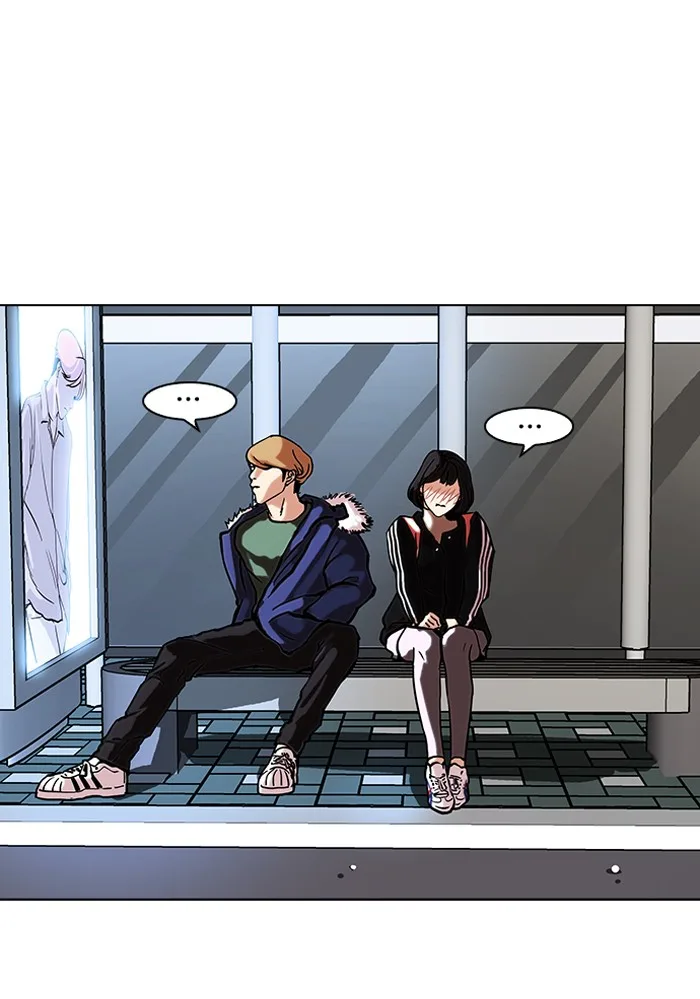 Lookism - Chapter 100 - Page 16