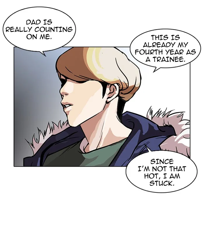Lookism - Chapter 100 - Page 18
