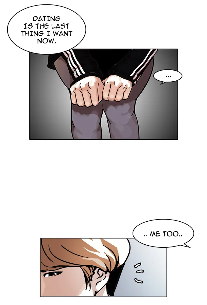 Lookism - Chapter 100 - Page 19