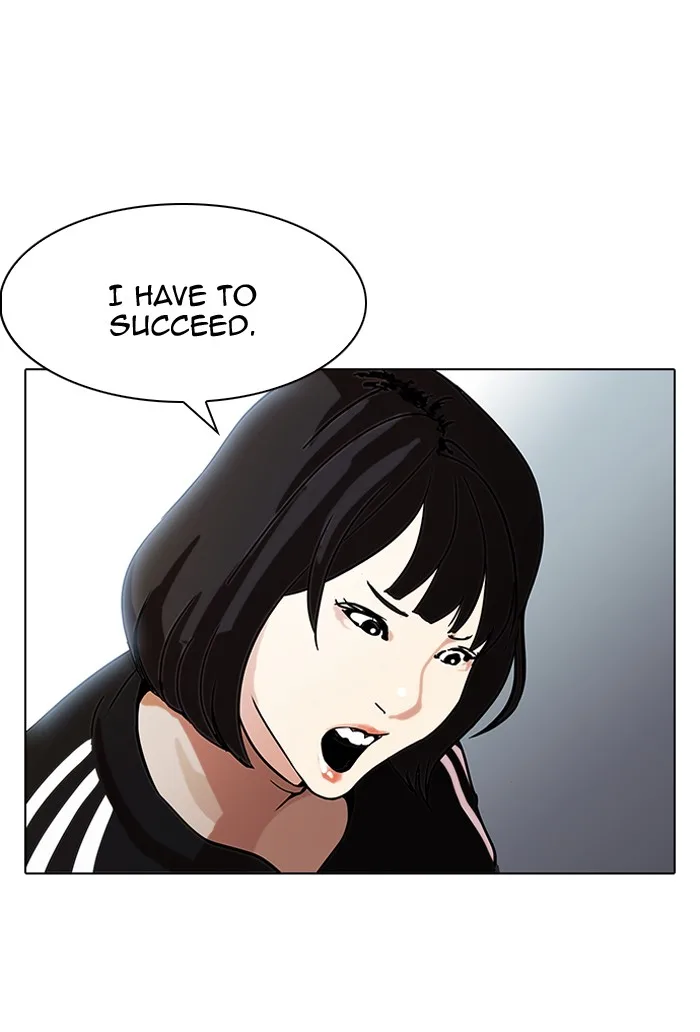 Lookism - Chapter 100 - Page 20