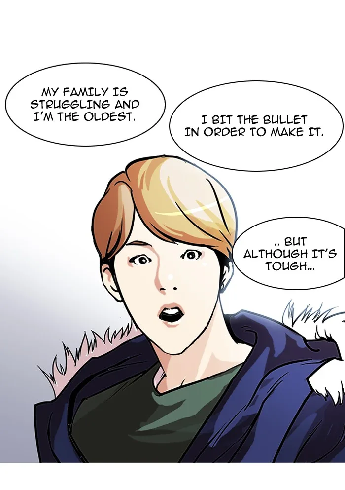 Lookism - Chapter 100 - Page 21