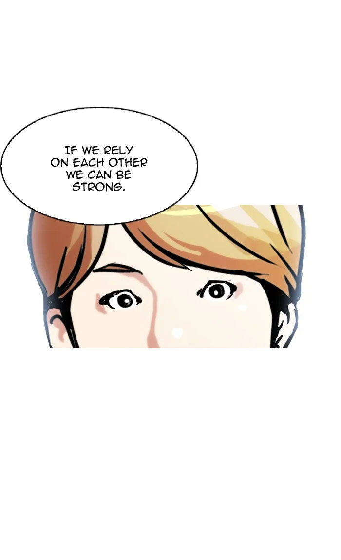 Lookism - Chapter 100 - Page 22