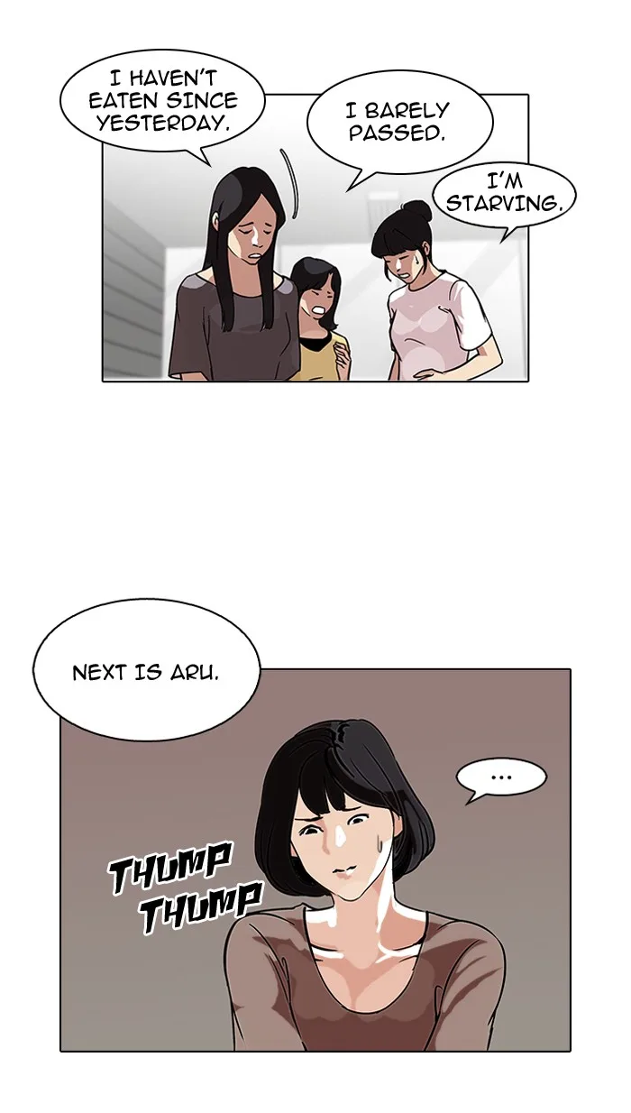 Lookism - Chapter 100 - Page 26