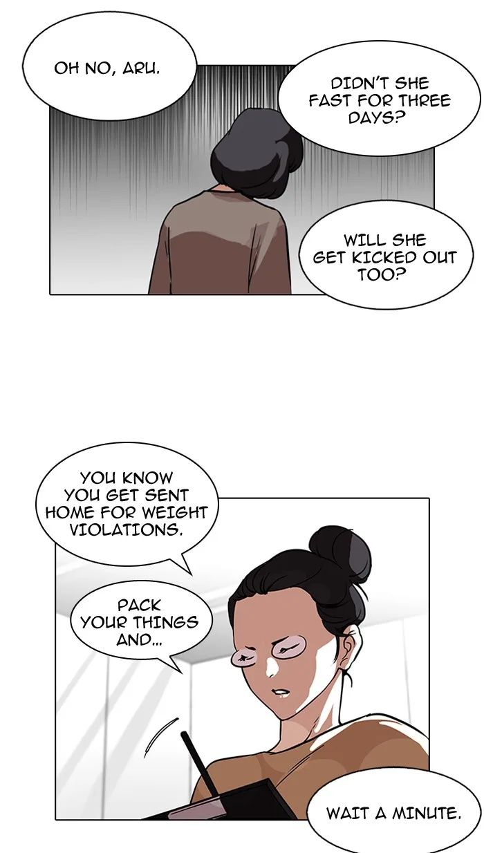 Lookism - Chapter 100 - Page 29