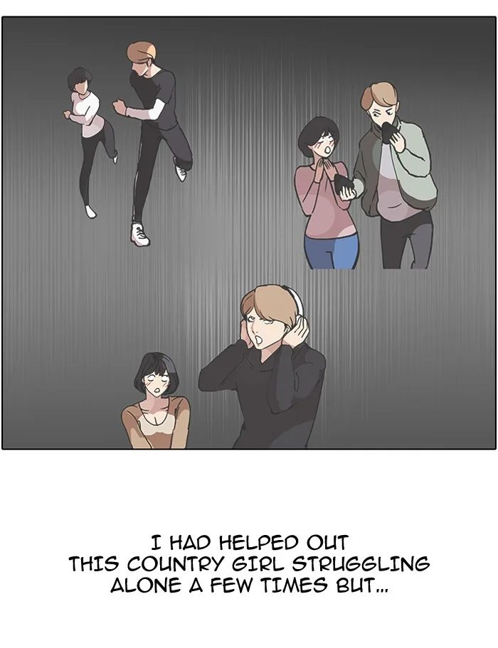 Lookism - Chapter 100 - Page 3